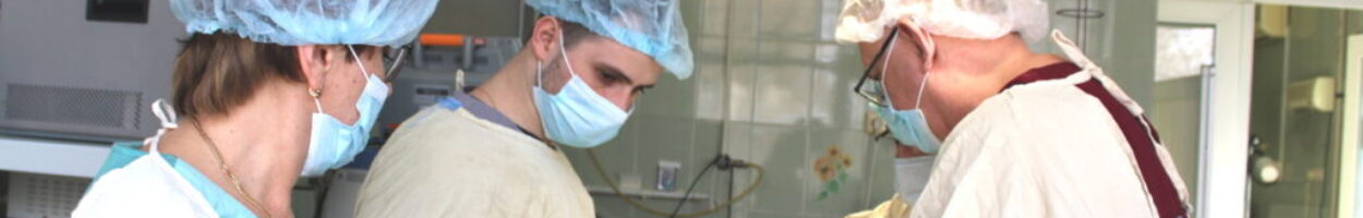 chirurgie generala